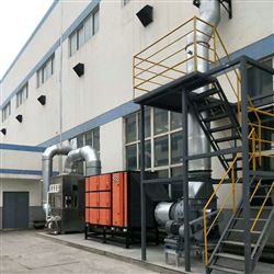 湖南稀土九游(NineGame)娱乐中国设计